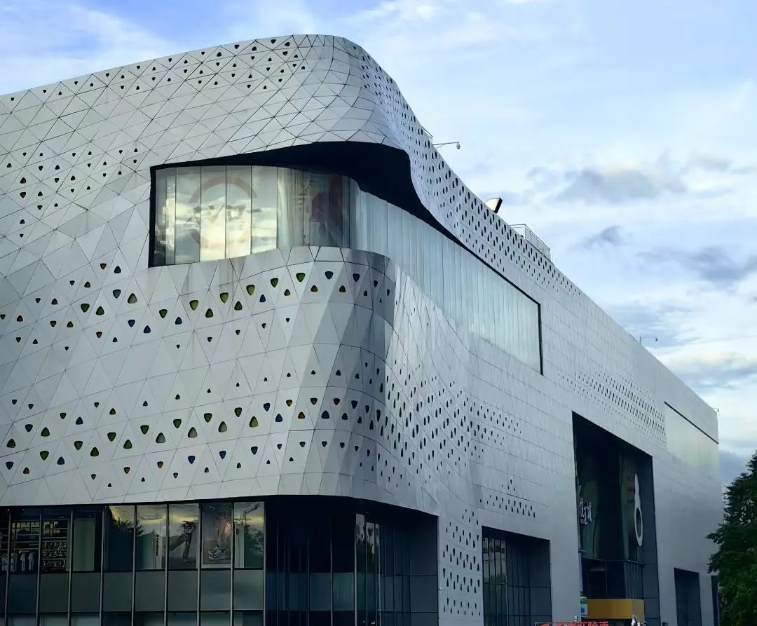 Yue City Shopping Mall, Guangzhou, China – Modern Aluminum Facade Design
