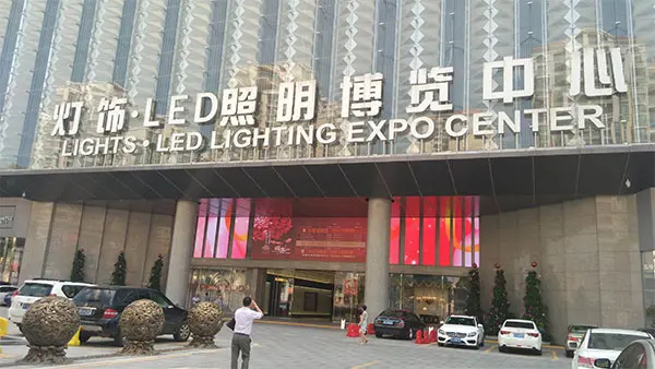 Guzhen lighting market in Zhongshan China showcasing the LED Lighting Expo Center